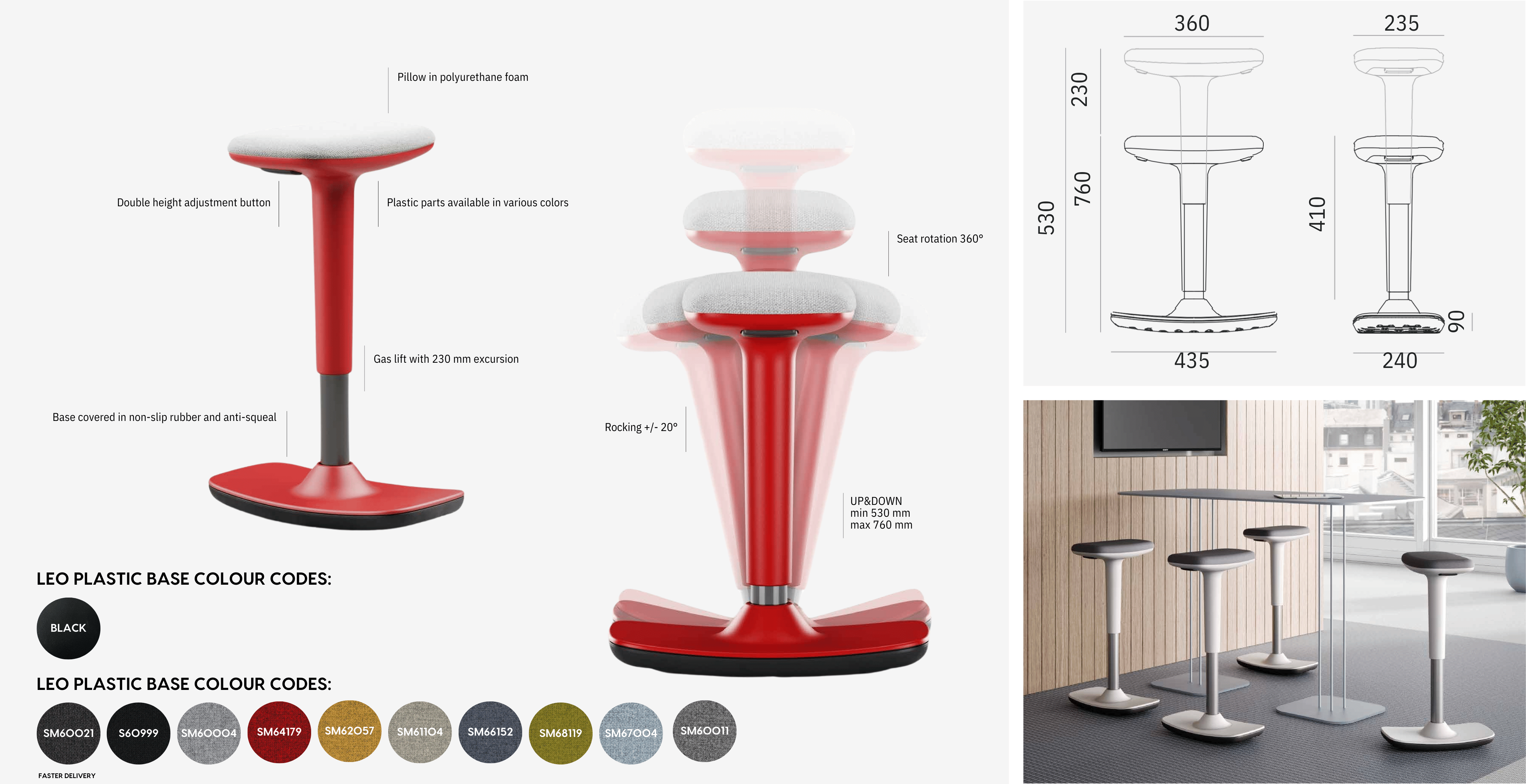 LEO Stool